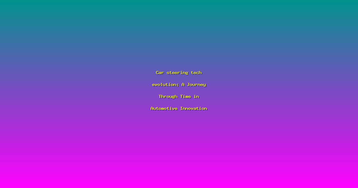 title image 1321