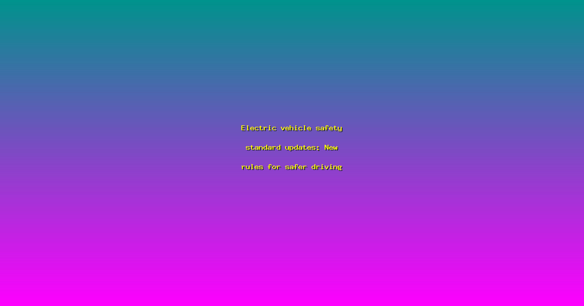 title image 1725