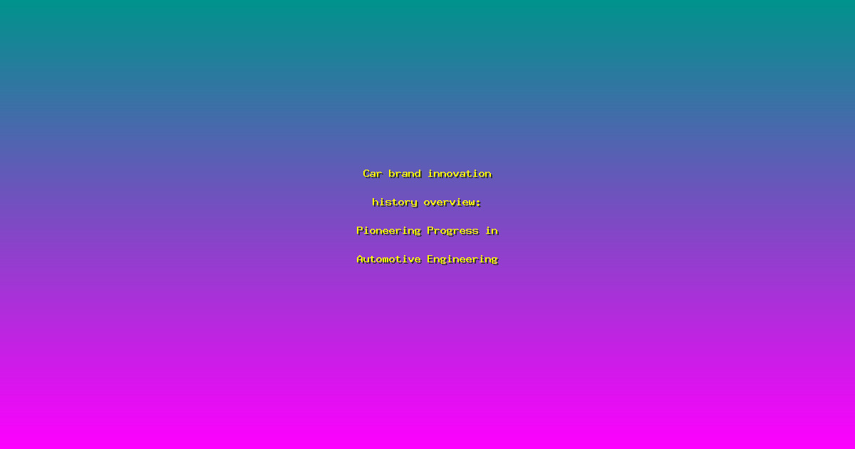title image 1753