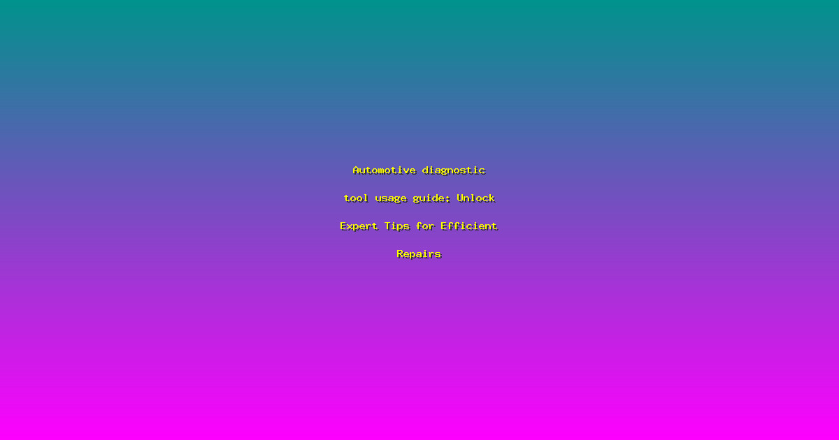 title image 2012