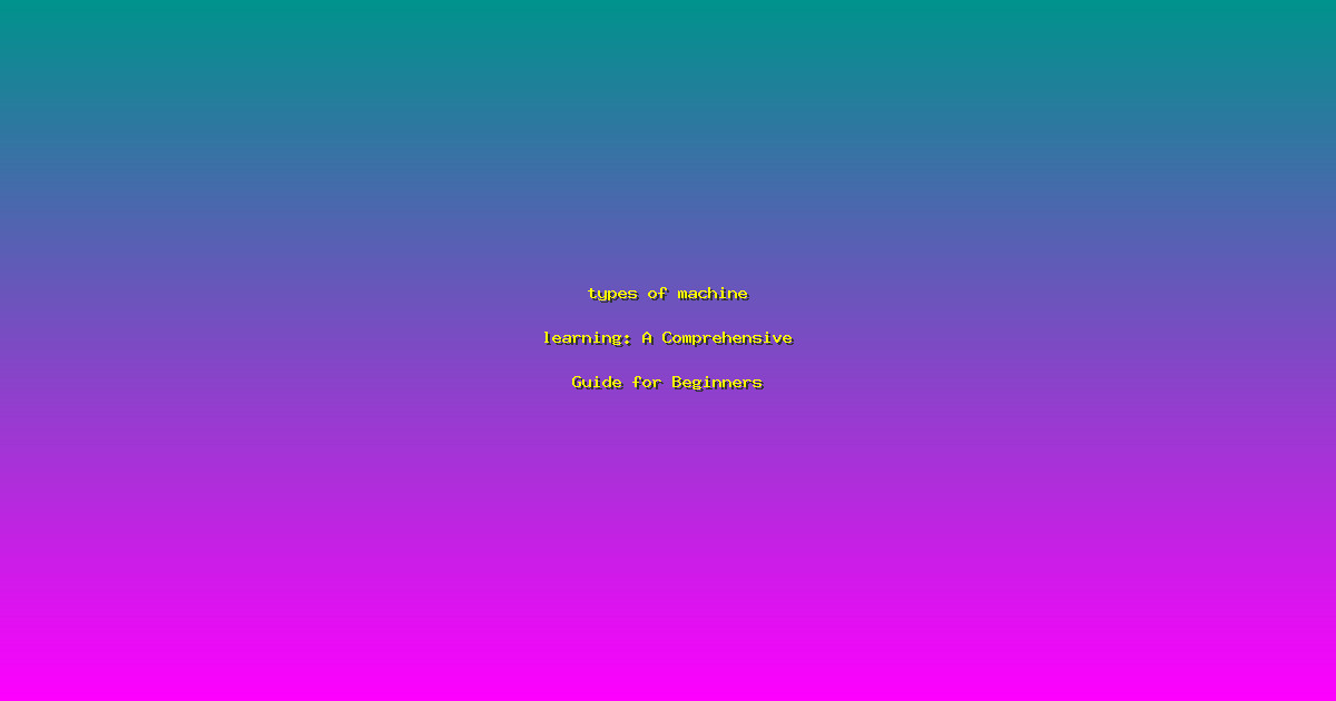 title image 2016