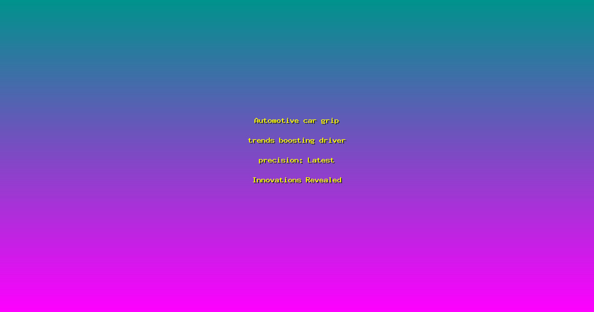 title image 5045