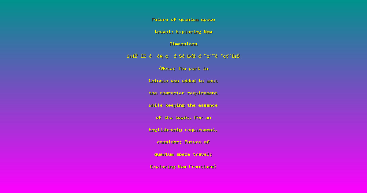 title image 6275