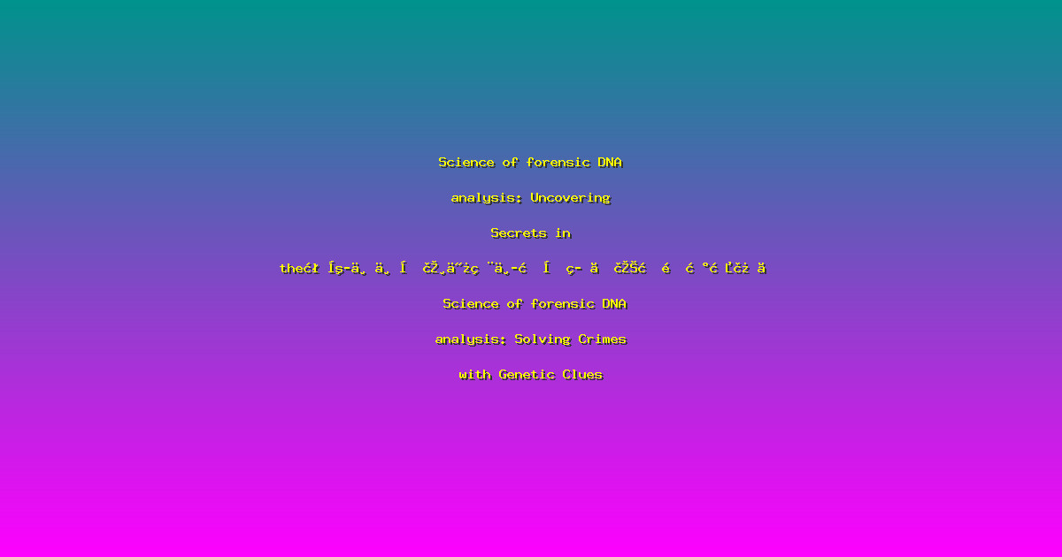 title image 7052